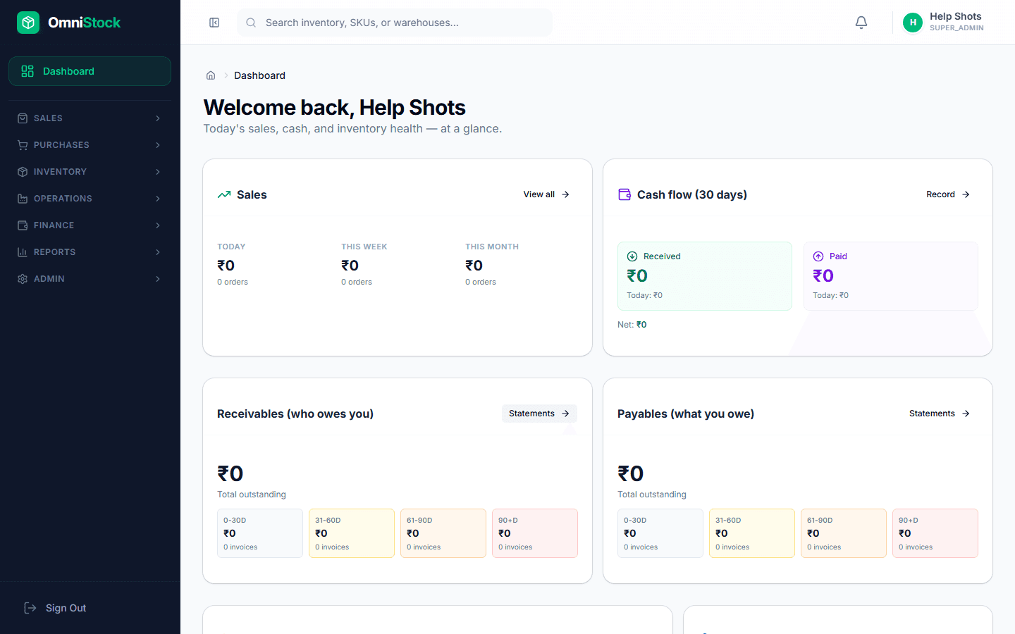 Quick start: go from empty workspace to first sale — screenshot of the feature
